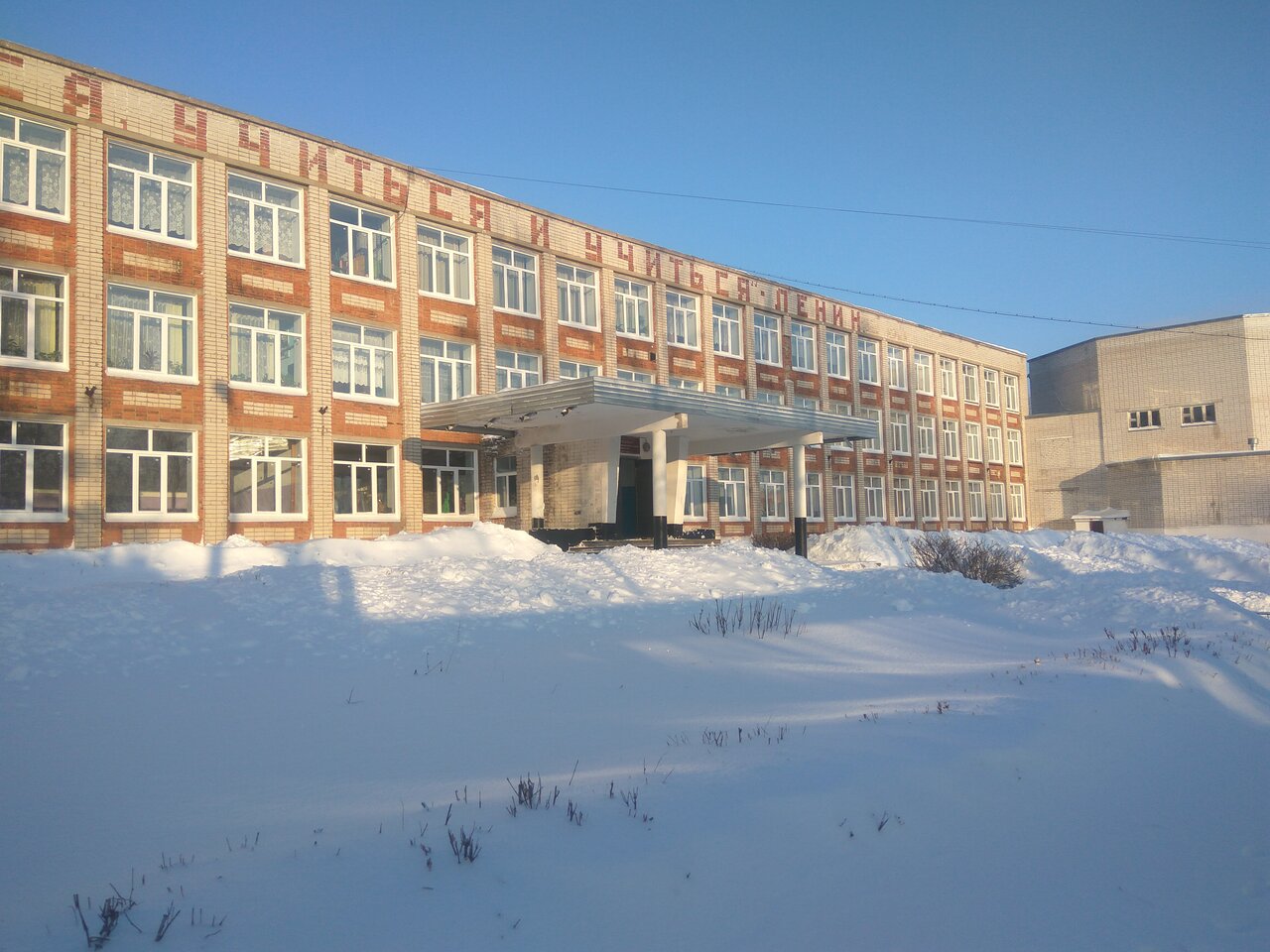 Моу сош 72