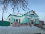 Apteka Farmakon (selo Kizilskoye, Sovetskaya ulitsa, 82), pharmacy