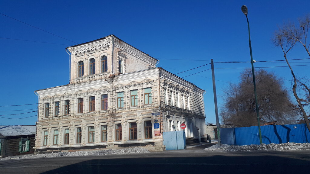 Universidad Amursky oblastnoy institut razvitiya obrazovaniya, filial, , foto
