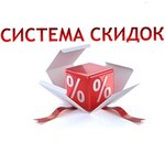 Профстиль (ул. Карла Либкнехта, 31), спецодежда в Калуге