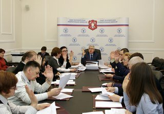Government ministries, services Санкт-Петербургская избирательная комиссия, Saint Petersburg, photo