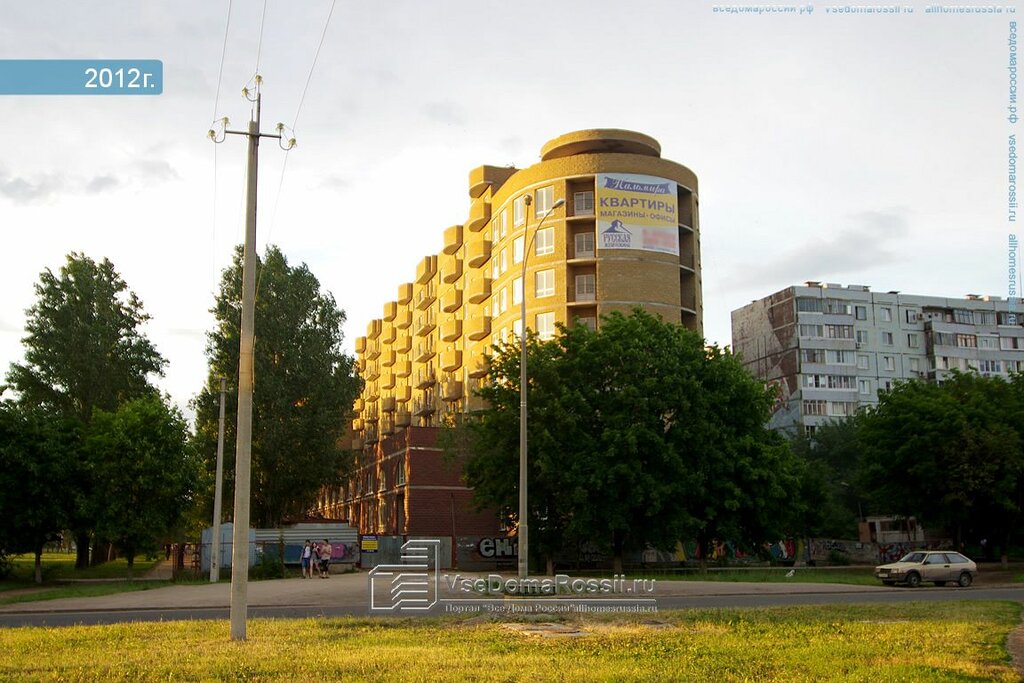 Сад юбилейная ул 29 тольятти фото