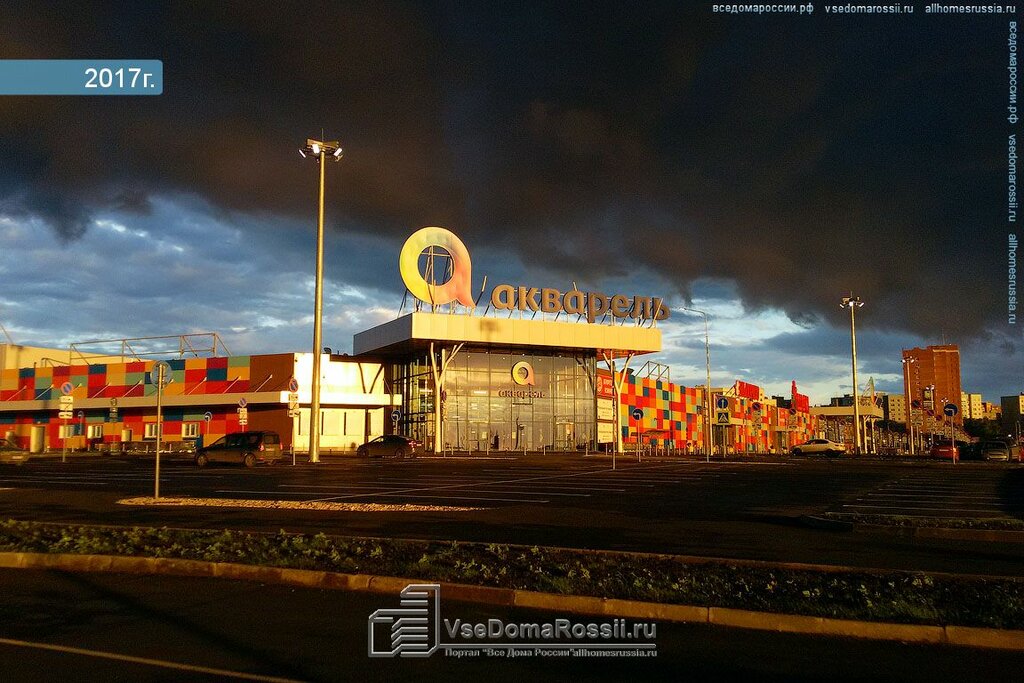 Pasta, şekerleme ve tatlı У Палыча, Tolyatti (Togliatti), foto