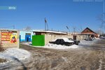 Автосервис (Yerevanskaya Street, 1), reparación corporal