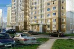 РосТеплоЭнергия (ул. Академика Доллежаля, 24), отопительное оборудование и системы в Подольске