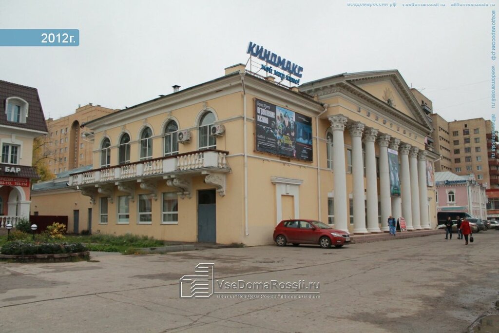 Ниссан центр тамбов