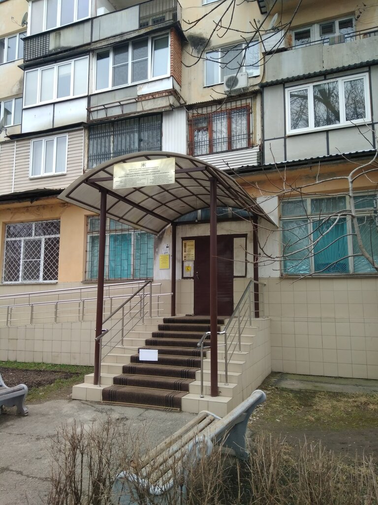 Employment center Upravleniye Truda i Sotsialnogo Razvitiya № 1, Gorodskoy, Gu, Nalchik, photo
