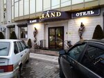 Grand Hotel (Psekupskaya ulitsa, 85) ، فندق