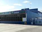 Kolesa Darom (ulitsa Chekistov, 25А), tire service