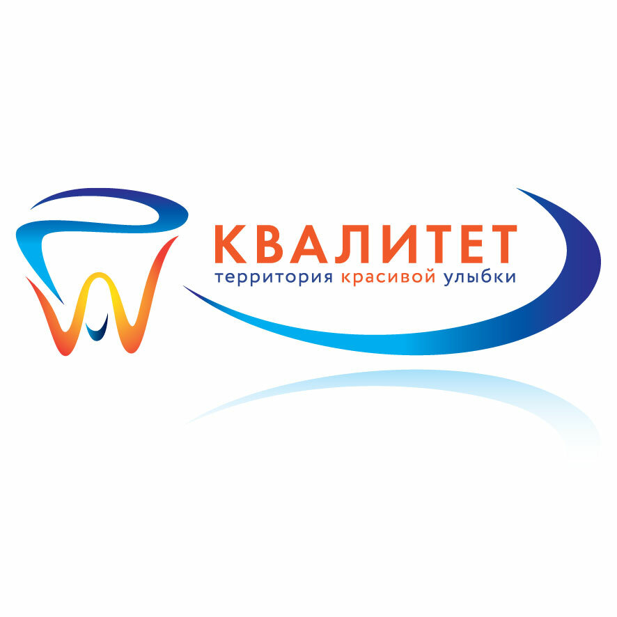 Квалитет-95