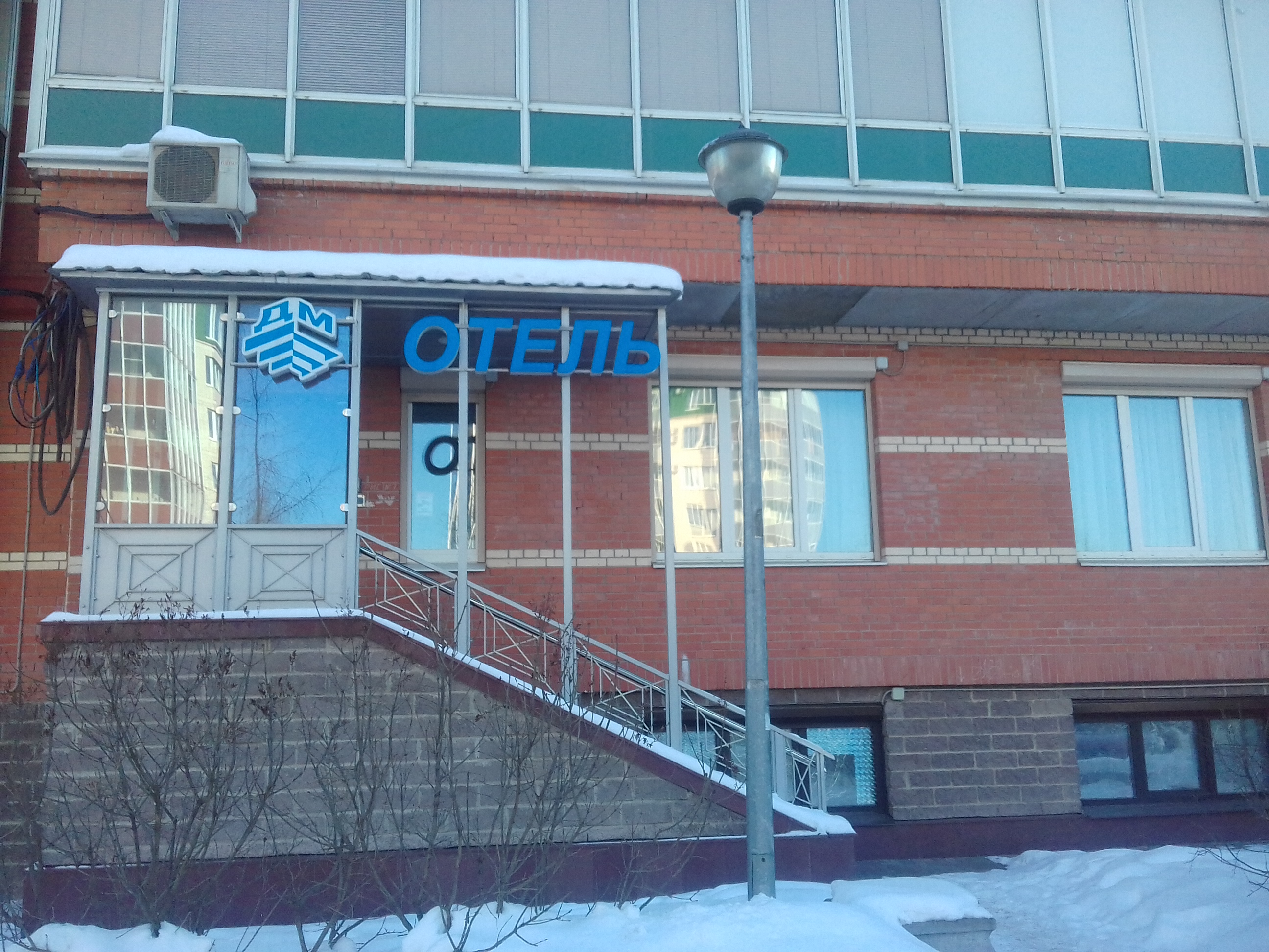 Фото отеля 1