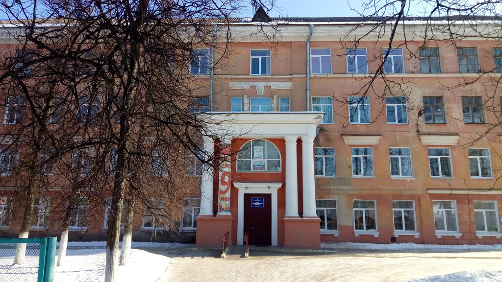 8 Школа псков карта