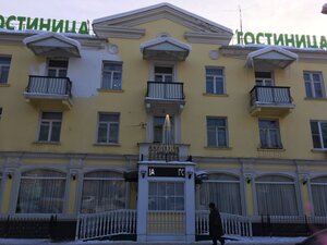 Гостиница Крошка Енот, Красногорск, фото