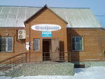 София (Prorabskaya ulitsa, 1А), grocery