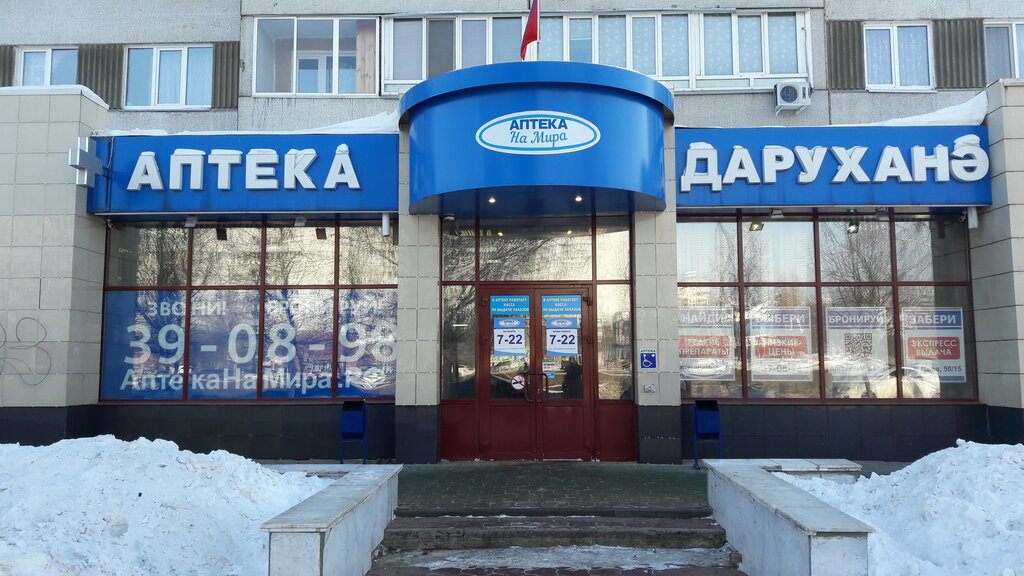 Машина напрокат набережные челны