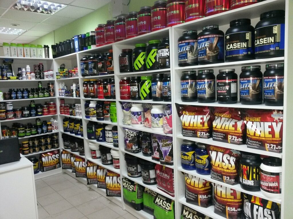 Спортивные Магазины Челнов