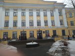 University Polytechnic College (Primorskiy Avenue, 63), college