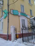 Аптека 36, 7 (ulitsa Shvernika, 22), pharmacy