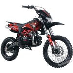 50 кубов (Sedova Street, 36), motorcycle dealership