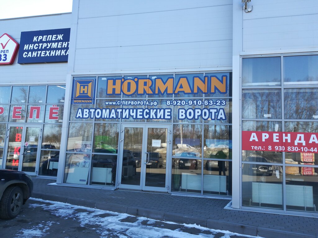 Куйбышева 22 минск карта