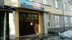 Obshchezhitiye Novosibirskogo tsirka Dom artistov tsirka (Sibirskaya Street, 58) ، فندق