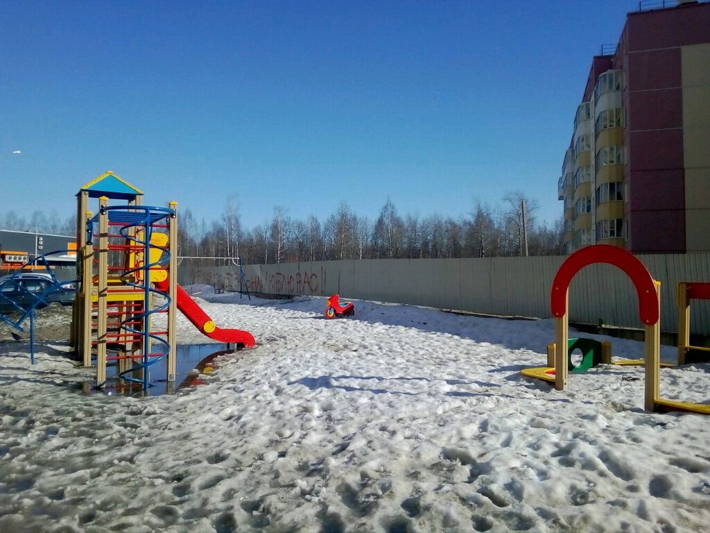 Playground Playground, Perm, photo