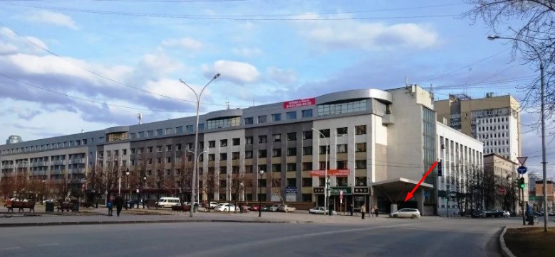 Антона валека 15 екатеринбург фото