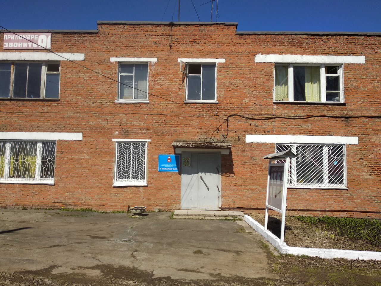 Дом новые ляды пермь