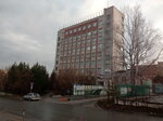 Фото 2 Фонд Социального Страхования