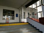 Gbu Zhilishhnik Brateevo (Moscow, Klyuchevaya Street, 22к2), municipal housing authority
