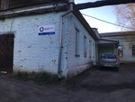 МУП МО г. Ирбит Водоканал-сервис (ул. Орджоникидзе, 59, Ирбит), водоканал, водное хозяйство в Ирбите