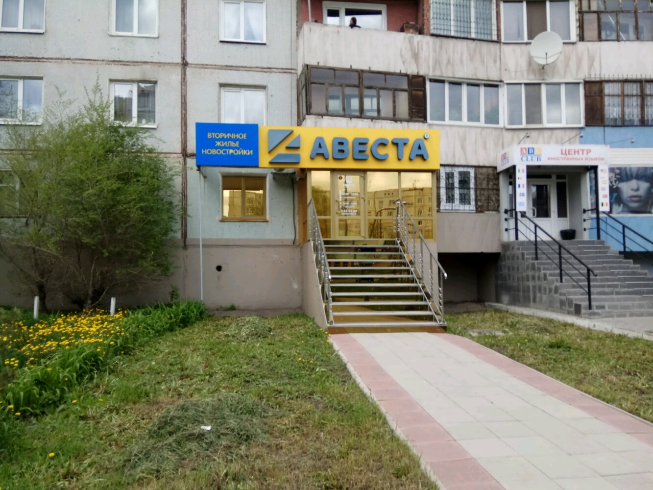 Permanently closed: Tomiris, beauty salon, Astana, Petrov kóshesi, 32 - Yandex M