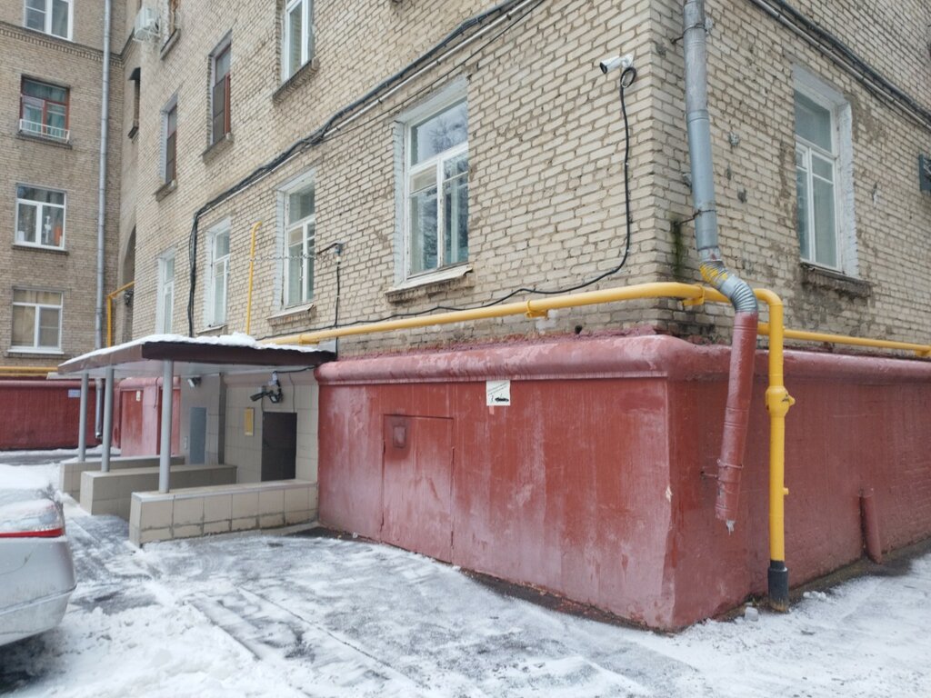 Community organization Regionalnaya obshchestvennaya organizatsiya invalidov tsentr sotsialnoy pomoshchi Akademichesky, Moscow, photo