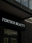 Fertikh beauty (Petra Lomako Street, 12), beauty salon