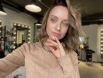 BeautyCase (Piatra Gliebki Street, 11), beauty salon