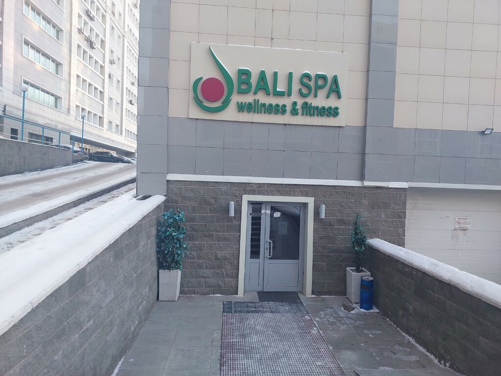Спа-салоны Bali SPA, Астана, фото