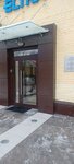 Еплаза (Vyborgskaya Street, 22с3), household appliances store