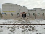 Центр по работе с населением Северный (ulitsa Antipova, 4А), administración