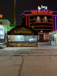 Uch Baqaloq (Ahmad Donish Street, 26A), restaurant