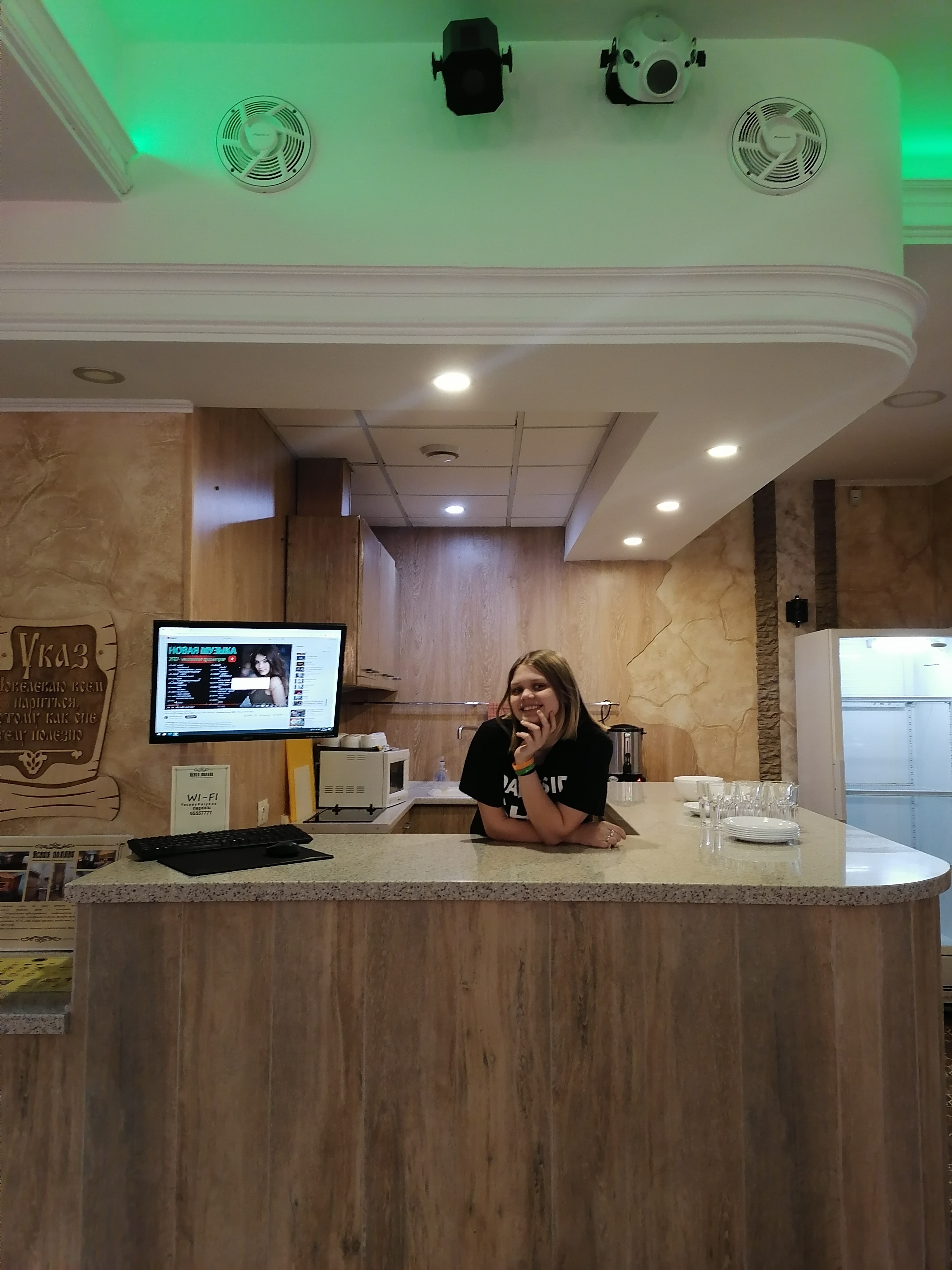 Фото Ясная Поляна