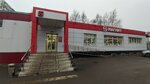 Почта России, почтовый терминал (ул. Терешковой, 10В), постамат в Пензе