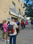 Ministry of Aliyah and Integration Tel Aviv (Тель-Авив, Эстер А-Малка, 6), министерства, ведомства, государственные службы в Тель‑Авиве