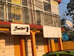 Ben de Trend (Greater Accra Region, Tema Metropolitan, Lashibi, Mantse Afotey Adzin II Road), clothing store