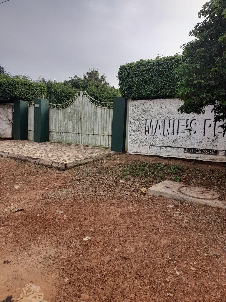 Travel agency Manie's place, Earth, photo