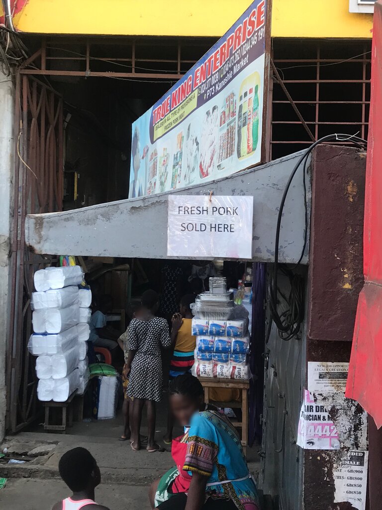 Car rental True King Enterprise, Accra, photo