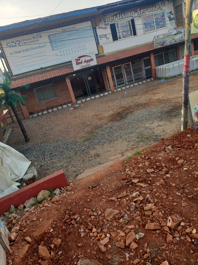 Advertising agency Vertising Services, Earth, photo