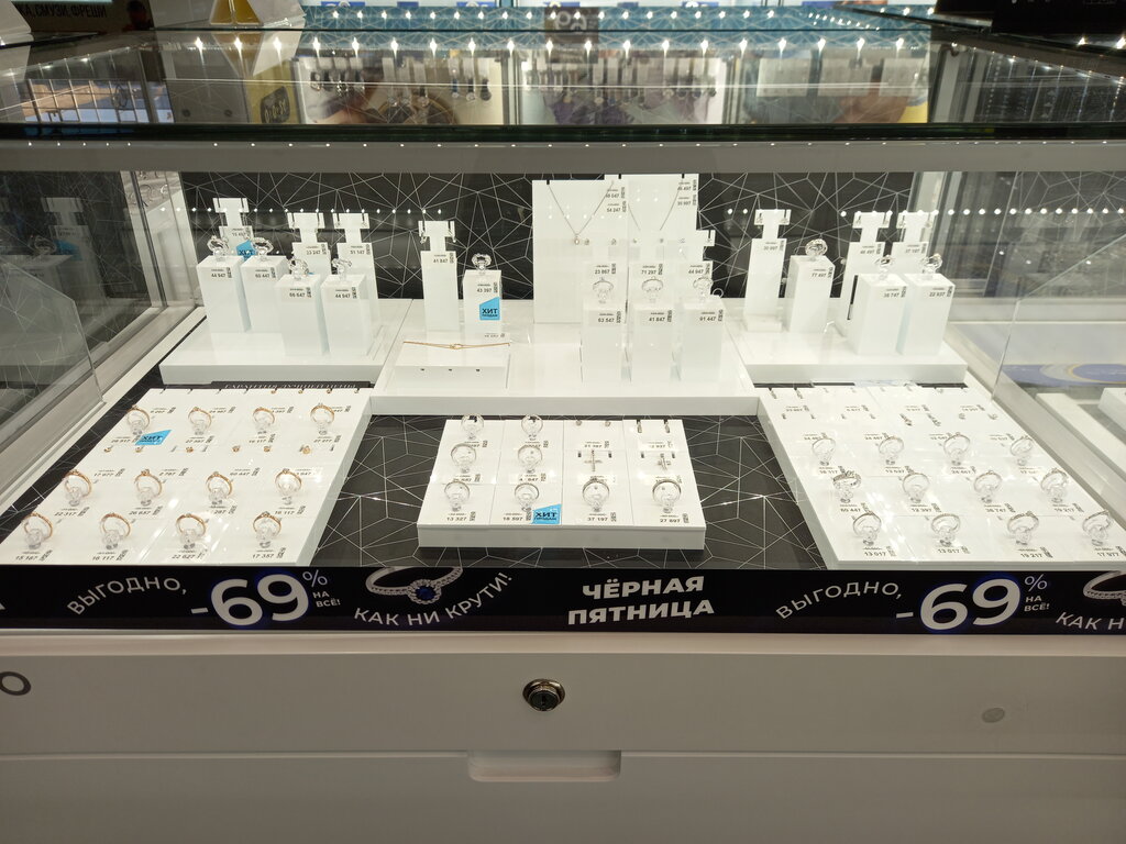Jewelry store Sokolov, Novosibirsk, photo