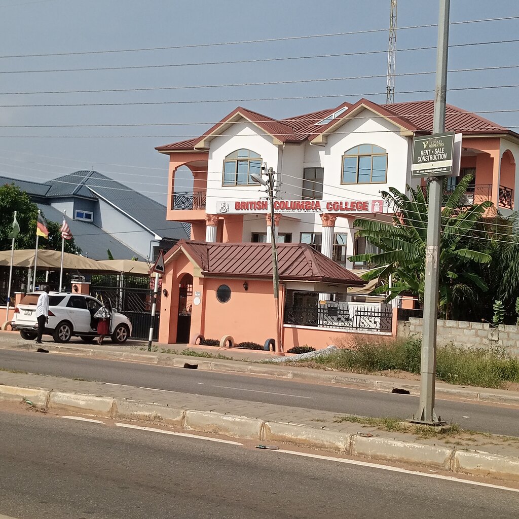 College British Columbia College, Earth, photo