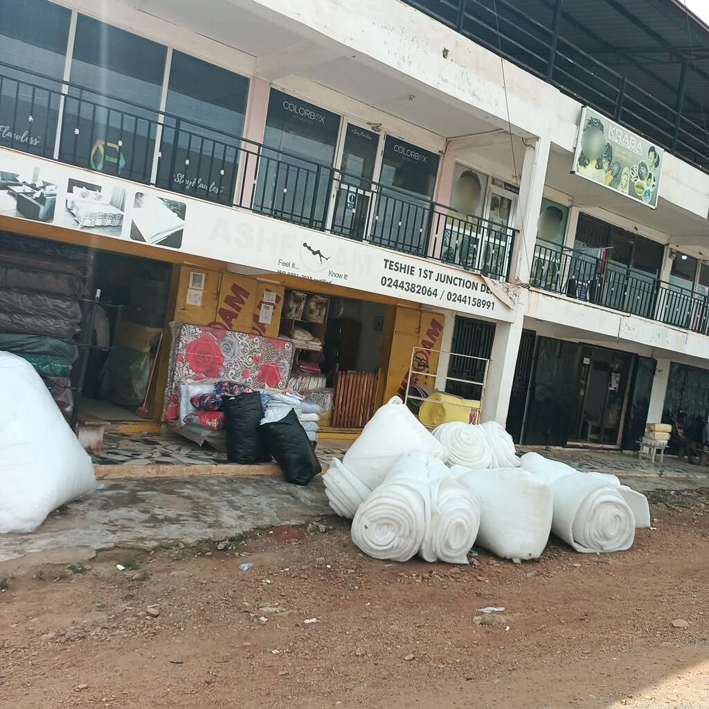 Mattresses Ashfoam Teshie 1st, Earth, photo