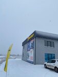 AvtoSila+ (Isyangulovo Village, ulitsa Makhmudova, 2), auto parts and auto goods store